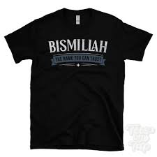 Men’s Bismillah print black t-shirt